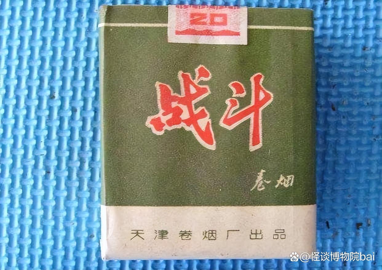 天津什么品牌香烟(天津的香烟品牌大全)