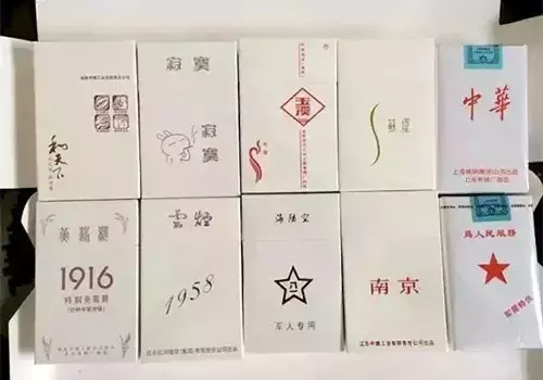 香烟品牌乱要价(香烟品牌乱要价怎么办)