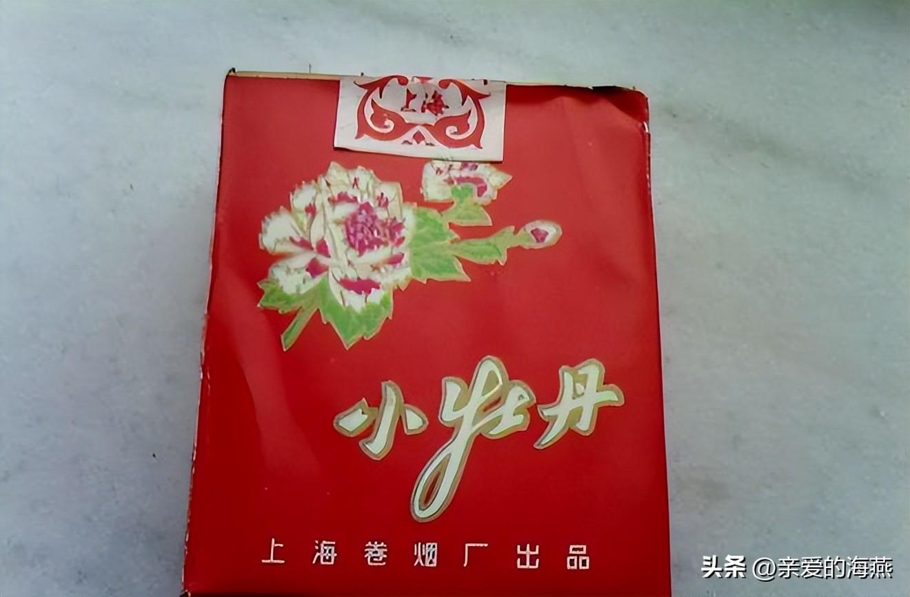 老香烟品牌(老款香烟品牌大全)