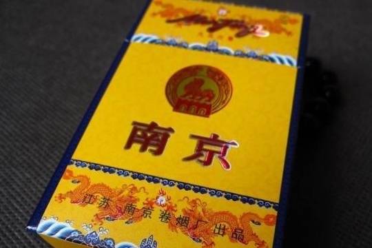 100一包的烟回收多少钱(附近烟酒回收店24小时回收)