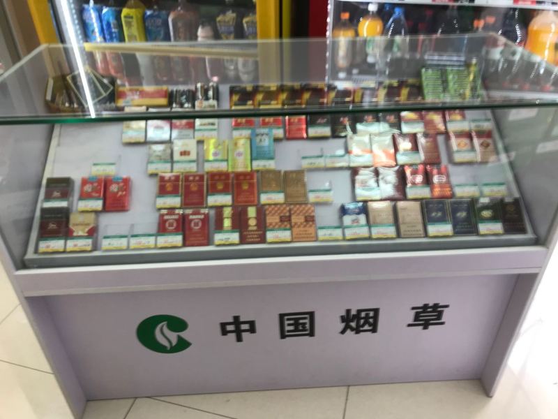 小店烟柜(小店烟柜防进入阻拦怎么办)