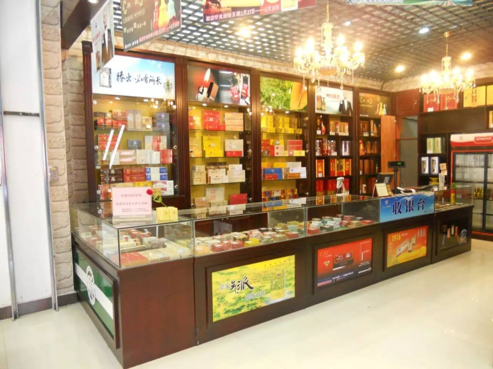 小店烟柜(小店烟柜防进入阻拦怎么办)