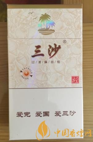 海南的本土香烟品牌(海南 当地生产的香烟品牌)