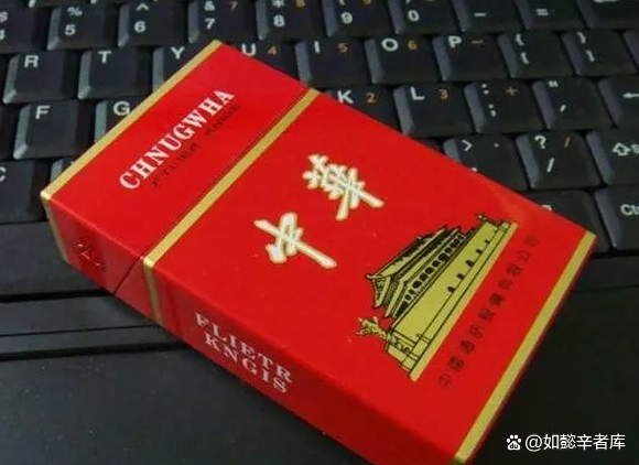 中国香烟品牌(中国香烟品牌百度知道)