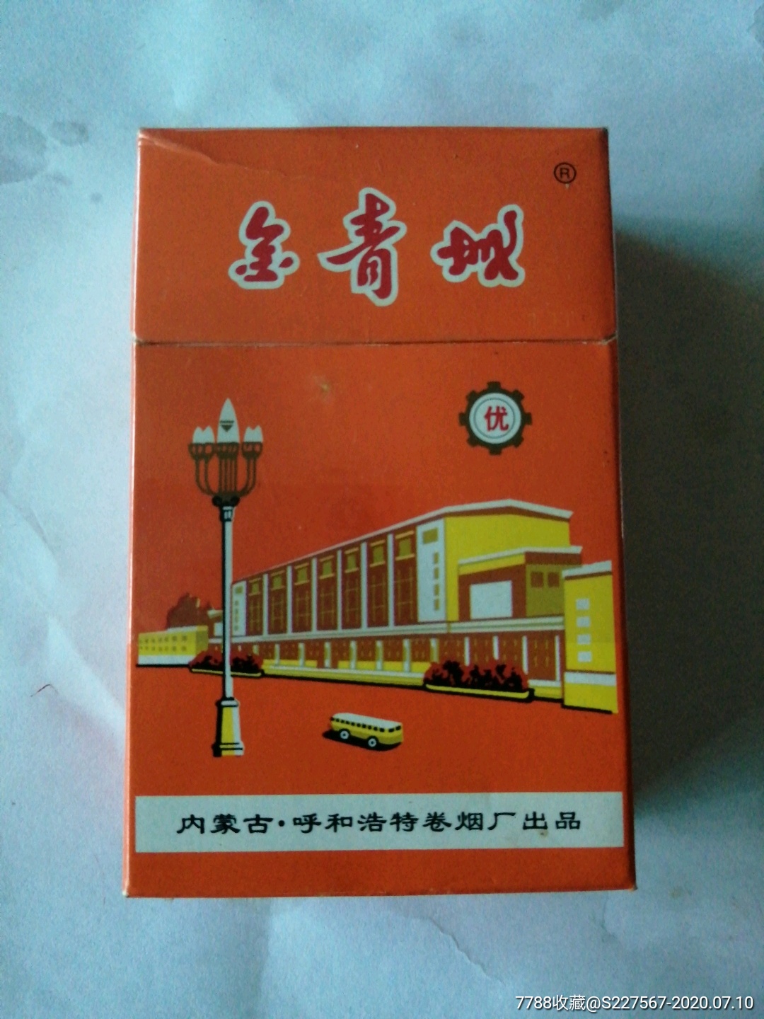 内蒙香烟品牌及价格(内蒙香烟品牌及价格图片)