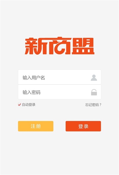 烟草网购app(烟草网购平台有哪些)