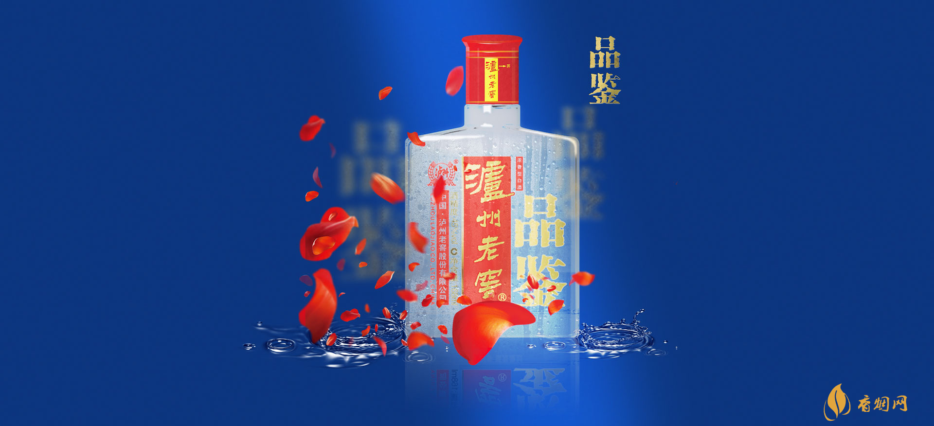 有酒字的香烟品牌(带酒的烟有什么品牌)