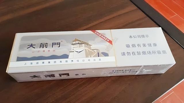 品牌香烟推荐香港(品牌香烟推荐香港产品)