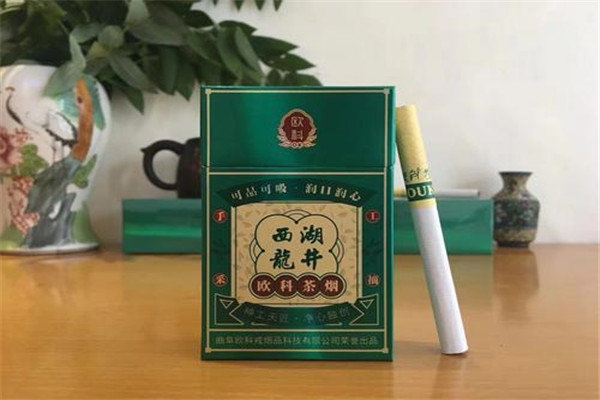 出自浙江的香烟品牌(浙江产的香烟都有哪几种?)