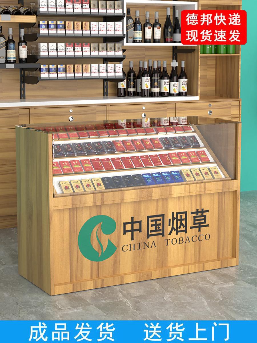 烟草展示柜图片(烟草展示柜图片效果图)