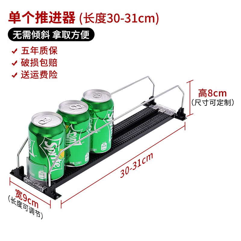 烟放冰箱的正确方法(烟放冰箱的正确方法是)